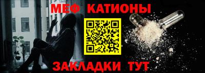 мескалин Изобильный