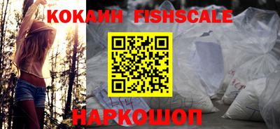 мдпв Ирбит