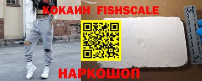 мдпв Ирбит