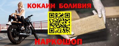 мдпв Ирбит