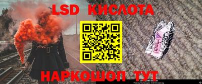 ALPHA PVP Ипатово