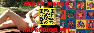 мдпв Ирбит