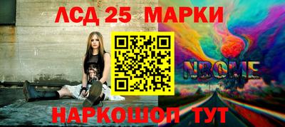 мдпв Ирбит