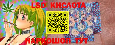 мдпв Ирбит
