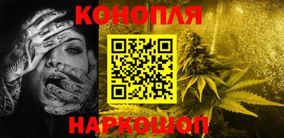 прущая мука Канаш