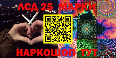 мескалин Изобильный