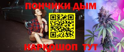 мескалин Изобильный