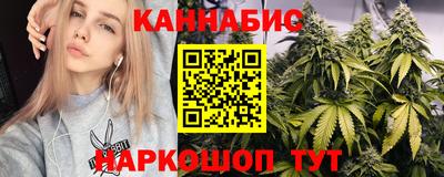 ALPHA PVP Ипатово