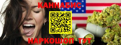 ALPHA PVP Ипатово
