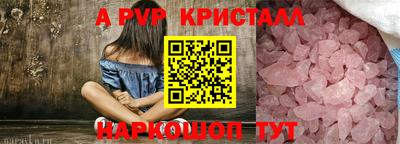 мдпв Ирбит