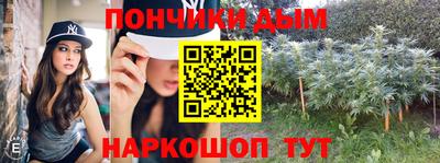 ALPHA PVP Ипатово