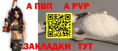 мдпв Ирбит