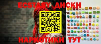 прущая мука Канаш