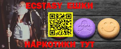 мдпв Ирбит