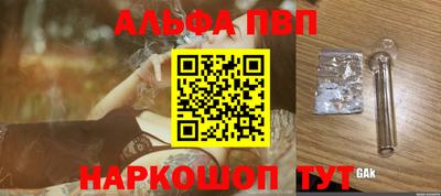 мескалин Изобильный