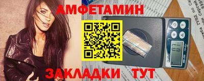 мдпв Ирбит