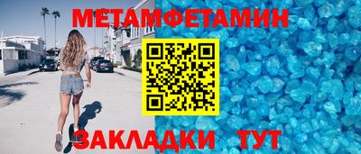 мескалин Изобильный