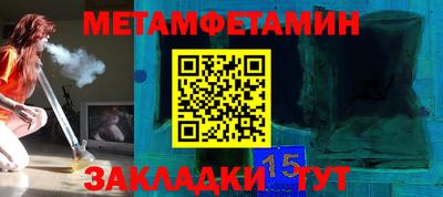 мдпв Ирбит