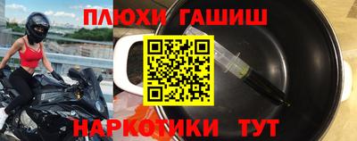 мескалин Изобильный