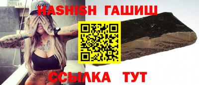 мескалин Изобильный