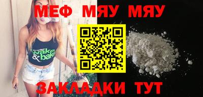 мдпв Ирбит
